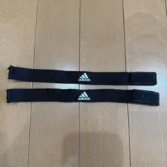 サッカー　ソックスバンド　2個　ソックスベルト　adidas