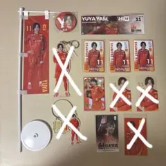 2026年最新】山岸祐也の人気アイテム - メルカリ