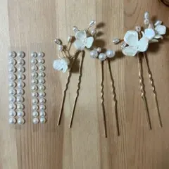 花とパールのヘアピン3本セット　おまけ　パールシール