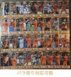 2026年最新】エスパルス オンサイトの人気アイテム - メルカリ