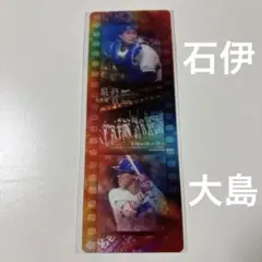 ぐっぴぃ様 リクエスト 2点 まとめ商品