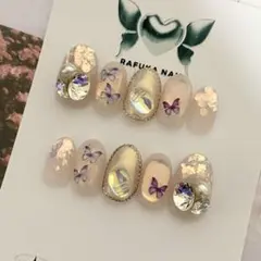 【現品販売】ベージュ オーロラ ネイルチップ【SALE】