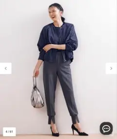 UNFILO アンフィーロ　ジョグパンツ　Sサイズ　グレーのサムネイル