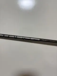 Item thumbnail for item 6112ef9d-cf60-40cb-b8f7-587794b647b6