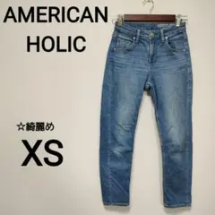 Item thumbnail for item 2322a57a-8a97-4ce2-a755-24da005dba23