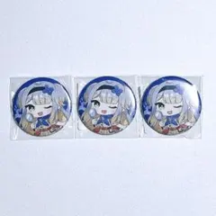 にじさんじ 栞葉るり DMMスクラッチ 缶バッジ