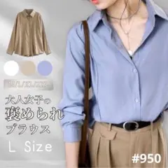 Item thumbnail for item 788bffb6-8478-486d-ba27-7af96f3b8a5f