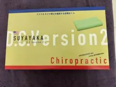 Item thumbnail for item cb3a7485-0e8c-4ecd-9ef7-92f370098294