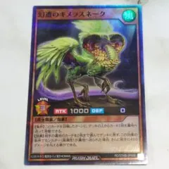 ユグドラ様 リクエスト 2点 まとめ商品