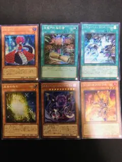 ddラミア