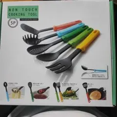 Item thumbnail for item 119033b0-791b-42e6-9165-b64698e46b69