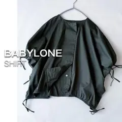 美品 バビロン コットン シャツ ブラウス ビッグシルエット ゆったり Fのサムネイル