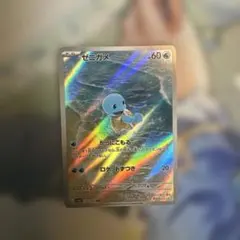 2026年最新】ポケカ151の人気アイテム - メルカリ