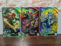 Item thumbnail for item 00551a38-22f1-44c6-89a0-56ffc230f2d8