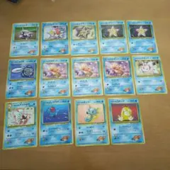 旧裏 ポケモンカード 当時品 まとめ売りノーマル 15枚 まとめて - メルカリ