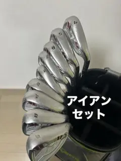 2026年最新】TaylorMade セット本数：9本 ゴルフクラブ メンズ