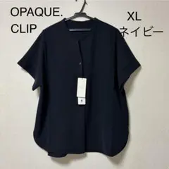 新品タグ付き　オペークドットクリップ　スキッパー　ブラウス　XL ネイビー