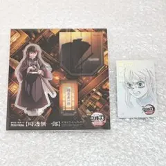 り*ん様 鬼滅の刃 無限城編 時透無一郎 アクリルスタンド ムービーチケット風カ
