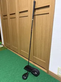 YAMAHAリミックス5w（R）のサムネイル