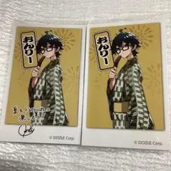 ドズル社　おんりー　フォトカード