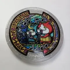 Item thumbnail for item fae6332b-abe1-4565-acf1-f88eb9ae4689