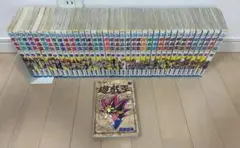 2026年最新】遊戯王 1-38巻 全巻の人気アイテム - メルカリ