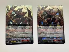 2026年最新】sp ドーントレスドライブ・ドラゴンの人気アイテム - メルカリ