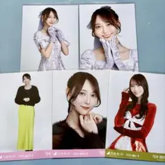 乃木坂46 弓木奈於 生写真 まとめ売り 5枚