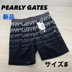 2026年最新】パーリーゲイツメンズショートパンツの人気アイテム
