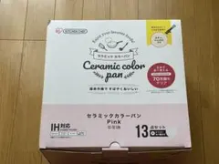 IRIS KITCHEN CHEF セラミックカラーパン 13点セット ピンクのサムネイル