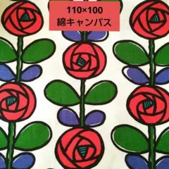北欧風 薔薇柄 花柄 コットンキャンバス 生地 はぎれ マリメッコ風