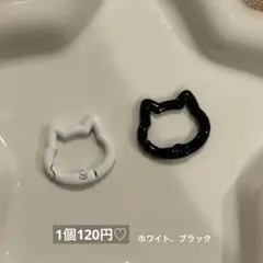 Item thumbnail for item 7ca413f9-ecc1-428a-af42-14605307671b