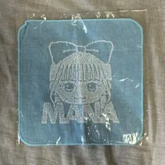 真中まな ハンドタオル FRUITS ZIPPER