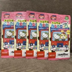 【メルカリ便】【即日配送】あつ森 amiiboカード サンリオコラボ　5パック