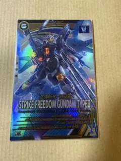 しんごとう様 リクエスト 3点 まとめ商品