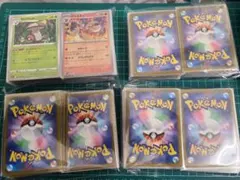 ポケモンカード まとめ売り