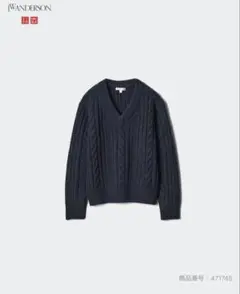 UNIQLO JW ANDERSON ケーブルニット Vネック セーター