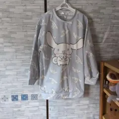 シナモロール　トレーナー