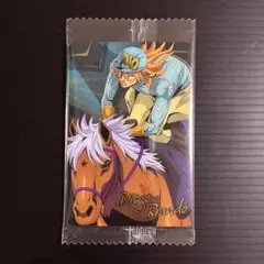 ジョジョの奇妙な冒険 ウエハースカード ディエゴ・ブランドー