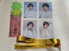 TXT ボムギュ　コーラルヘイズ カード