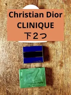 ファンデーションコンパクトDior、CLINIQUE