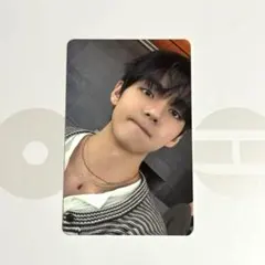BTS アリラン weverse ランダム特典トレカ テテ V