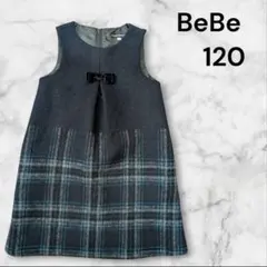 BeBe ワンピース 120
