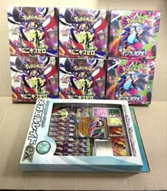 シュリンク付】ポケモンカード・インフェルノX ・ムニキスゼロ・メガエルレイドex