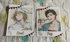 ツイステ　くつろぎマイルーム　フォト風カードコレクション　ルーク　トレイ