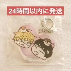 イヒョンジュン 缶バッジ アクリルキーホルダー 長崎ヴェルカ - メルカリ