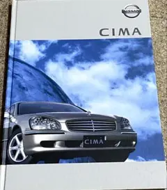 前期50シーマ 専用出品 楽天市場】シーマ F50 後期 GA-MU REGALIA トランクスポイラー