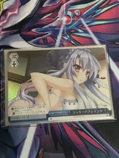 ヴァイスシュヴァルツ ラッキーアクシデント rrr - メルカリ