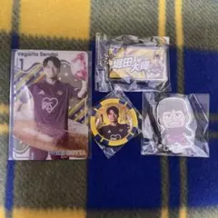 ベガルタ仙台　堀田大暉　土日限定値下げ！