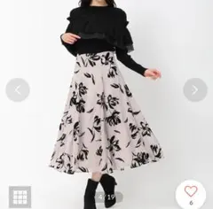 新品タグ付き☆ミッシュマッシュ☆スカート☆花柄☆ベージュ☆秋冬